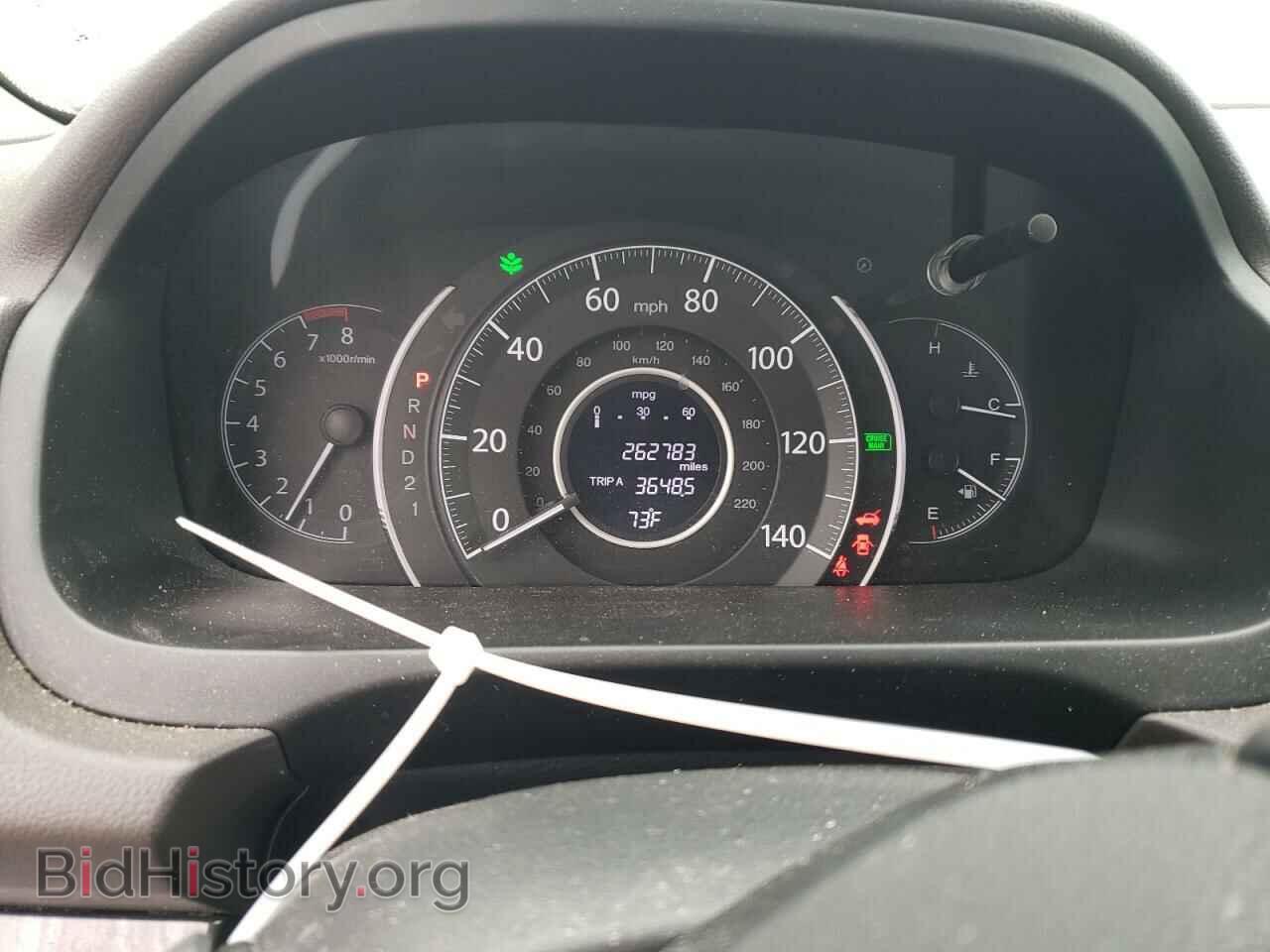 2014 HONDA CRV - VIN: 2HKRM4H74EH670326 - Фото 9