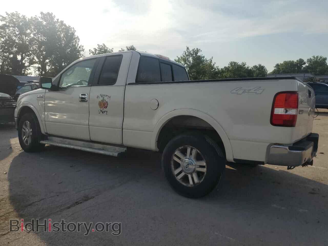 2007 FORD All Models - VIN: 1FTPX14V37FA43809 - Фото 2