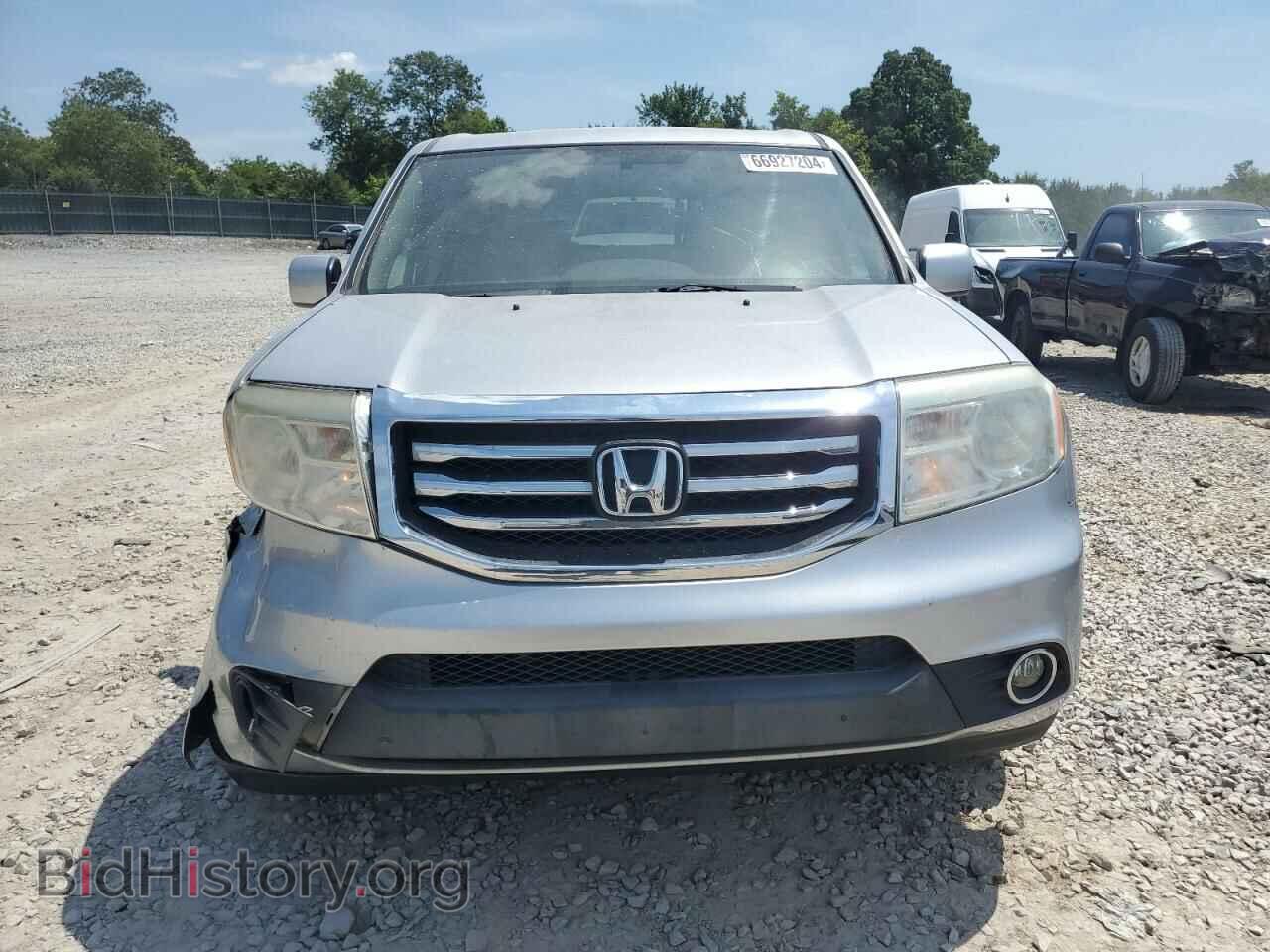 2015 HONDA PILOT - VIN: 5FNYF4H37FB043896 - Фото 5