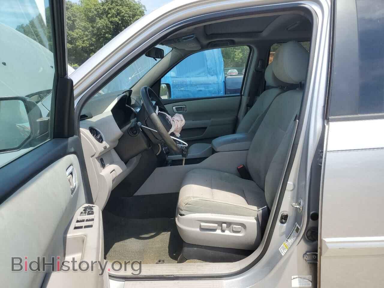 2015 HONDA PILOT - VIN: 5FNYF4H37FB043896 - Фото 7