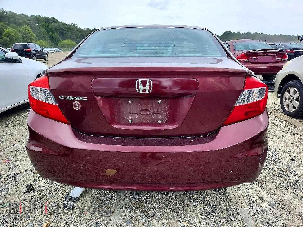 2012 HONDA CIVIC - VIN: 19XFB2F8XCE355105 - Photo 7