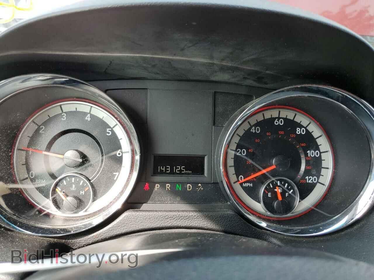 2017 DODGE CARAVAN - VIN: 2C4RDGBG5HR602134 - Photo 9