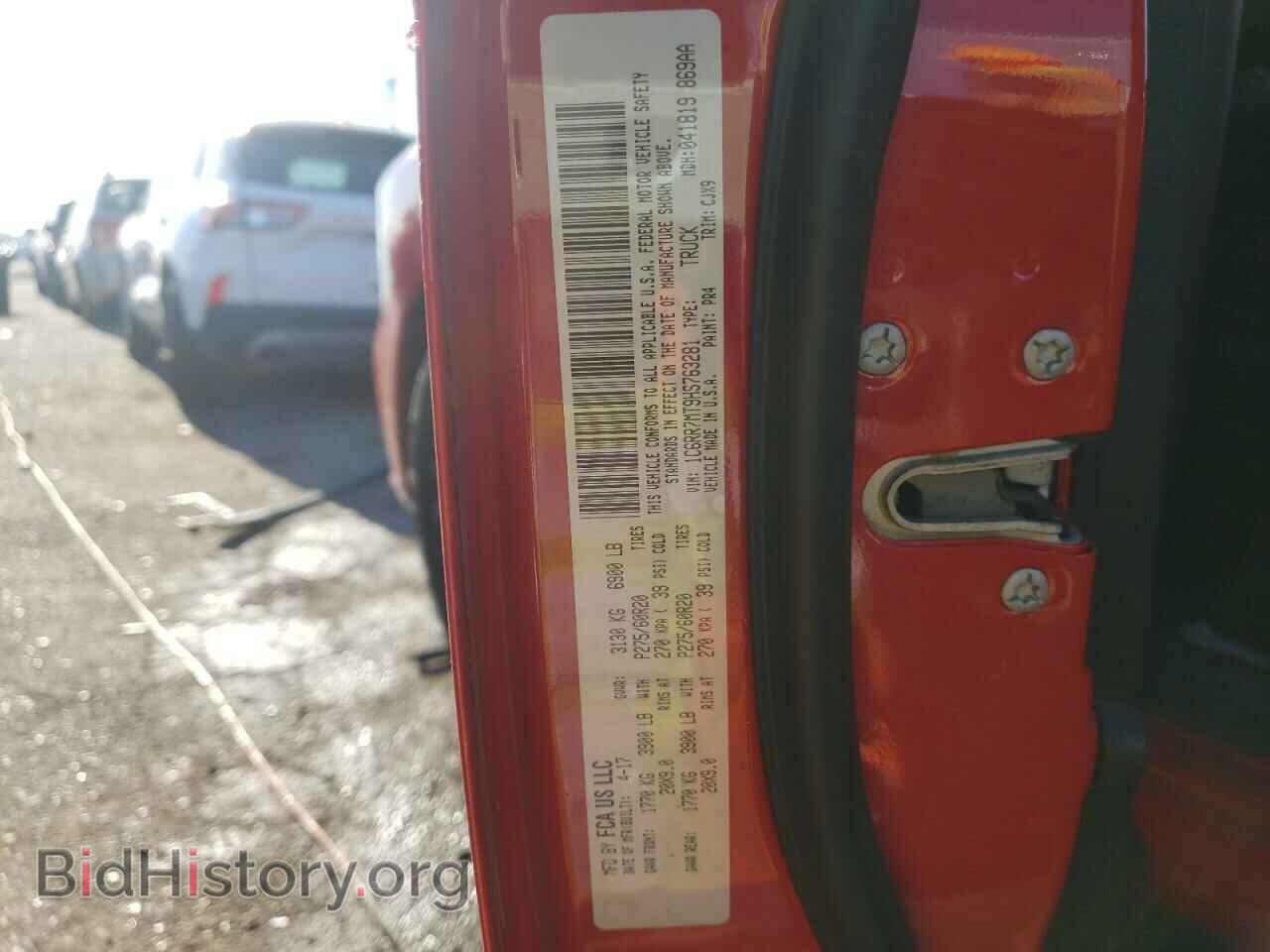2017 RAM 1500 - VIN: 1C6RR7MT9HS763281 - Фото 10