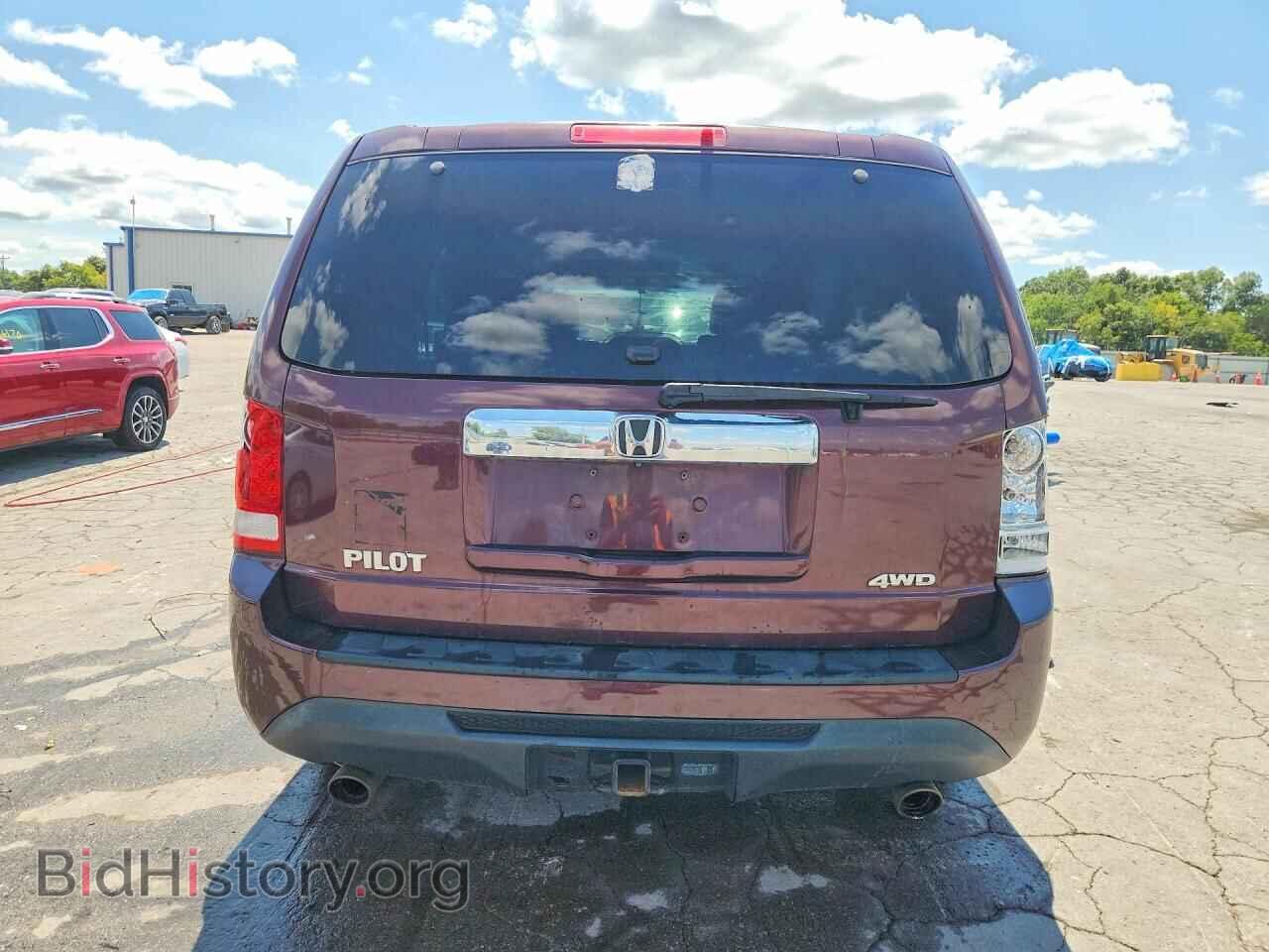 2015 HONDA PILOT - VIN: 5FNYF4H57FB029059 - Photo 6