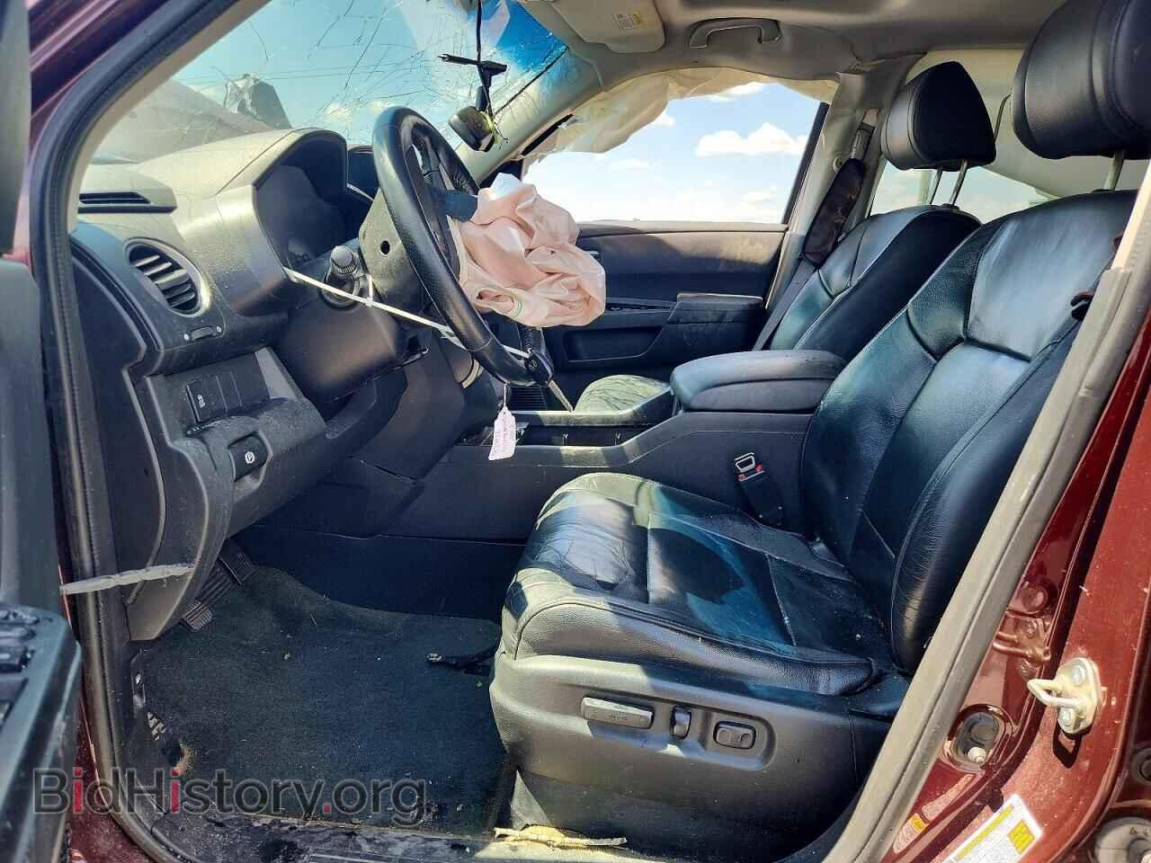 2015 HONDA PILOT - VIN: 5FNYF4H57FB029059 - Photo 7