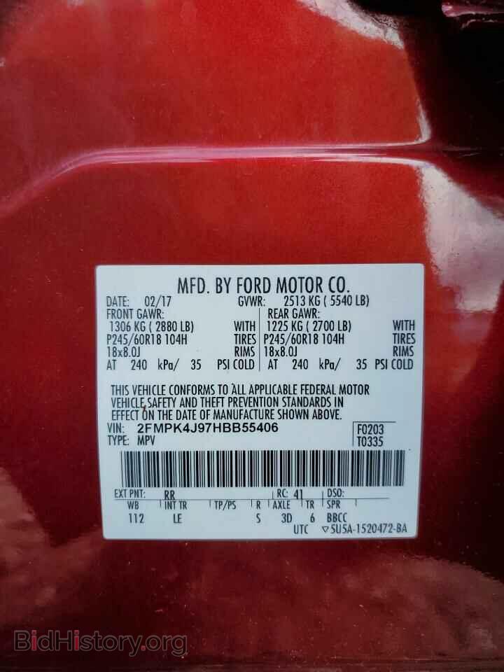 2017 FORD EDGE - VIN: 2FMPK4J97HBB55406 - Photo 12
