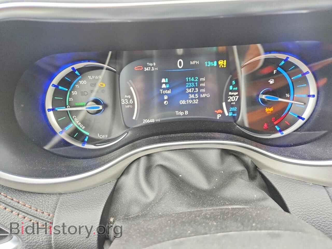 2025 CHRYSLER PACIFICA - VIN: 2C4RC1N76SR505463 - Фото 9