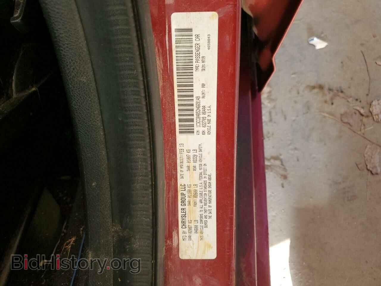 2013 CHRYSLER 200 - VIN: 1C3CCBAB5DN669149 - Фото 12