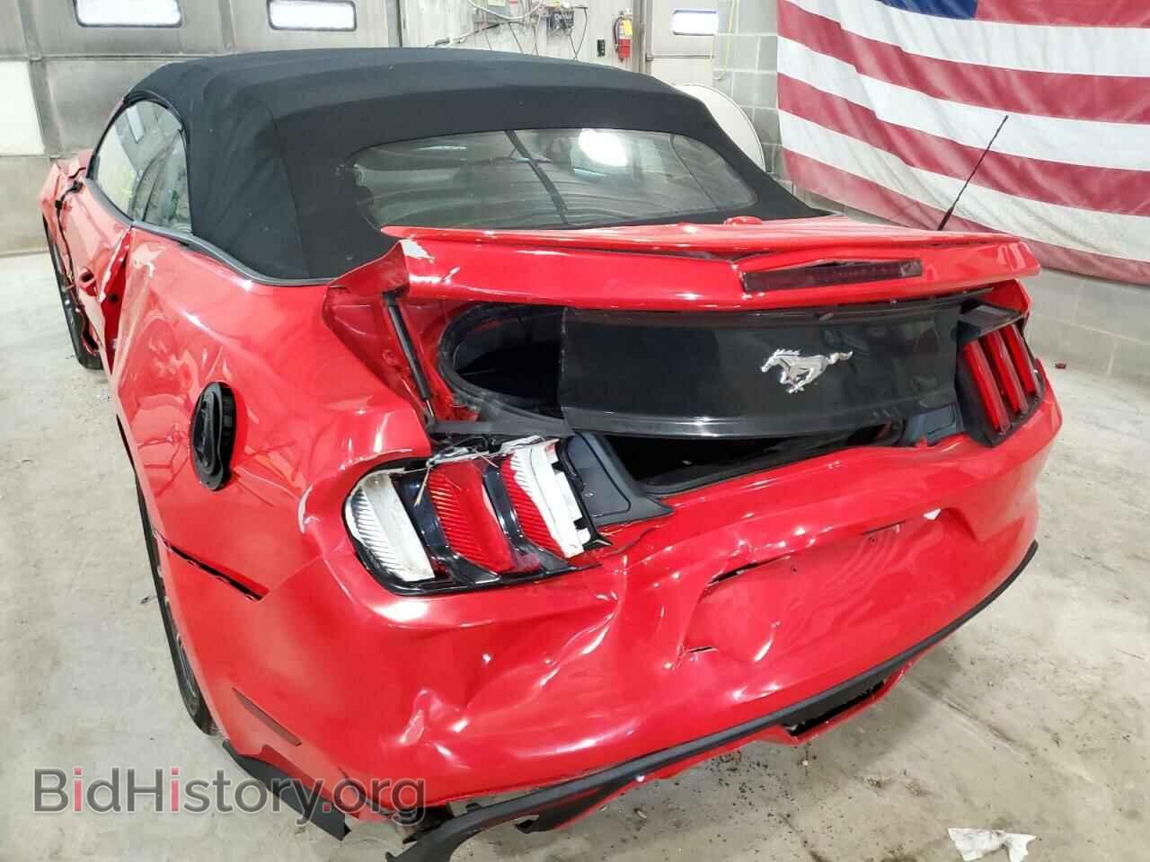 2017 FORD MUSTANG - VIN: 1FATP8UH4H5307795 - Фото 9