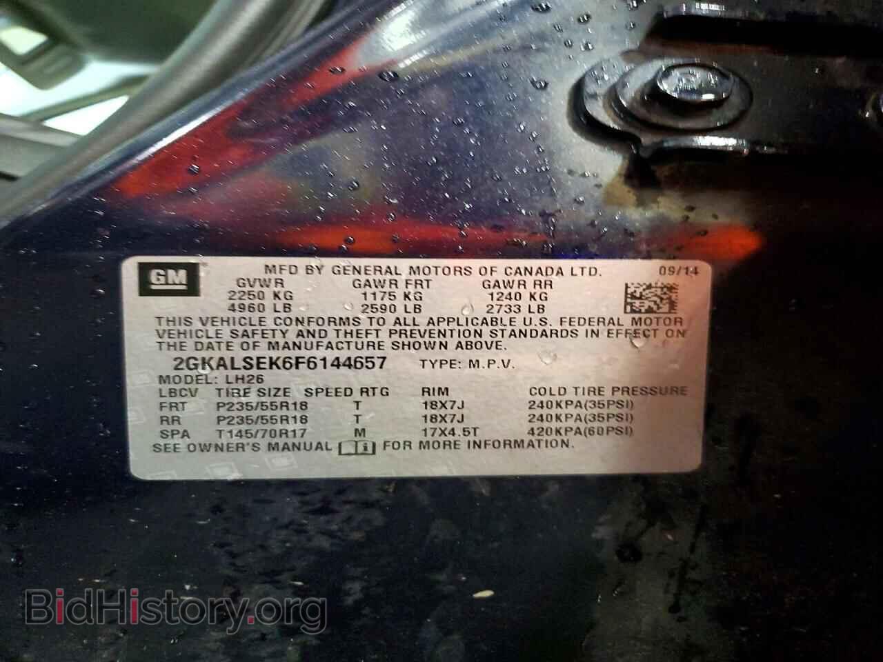 2015 GMC TERRAIN - VIN: 2GKALSEK6F6144657 - Photo 13