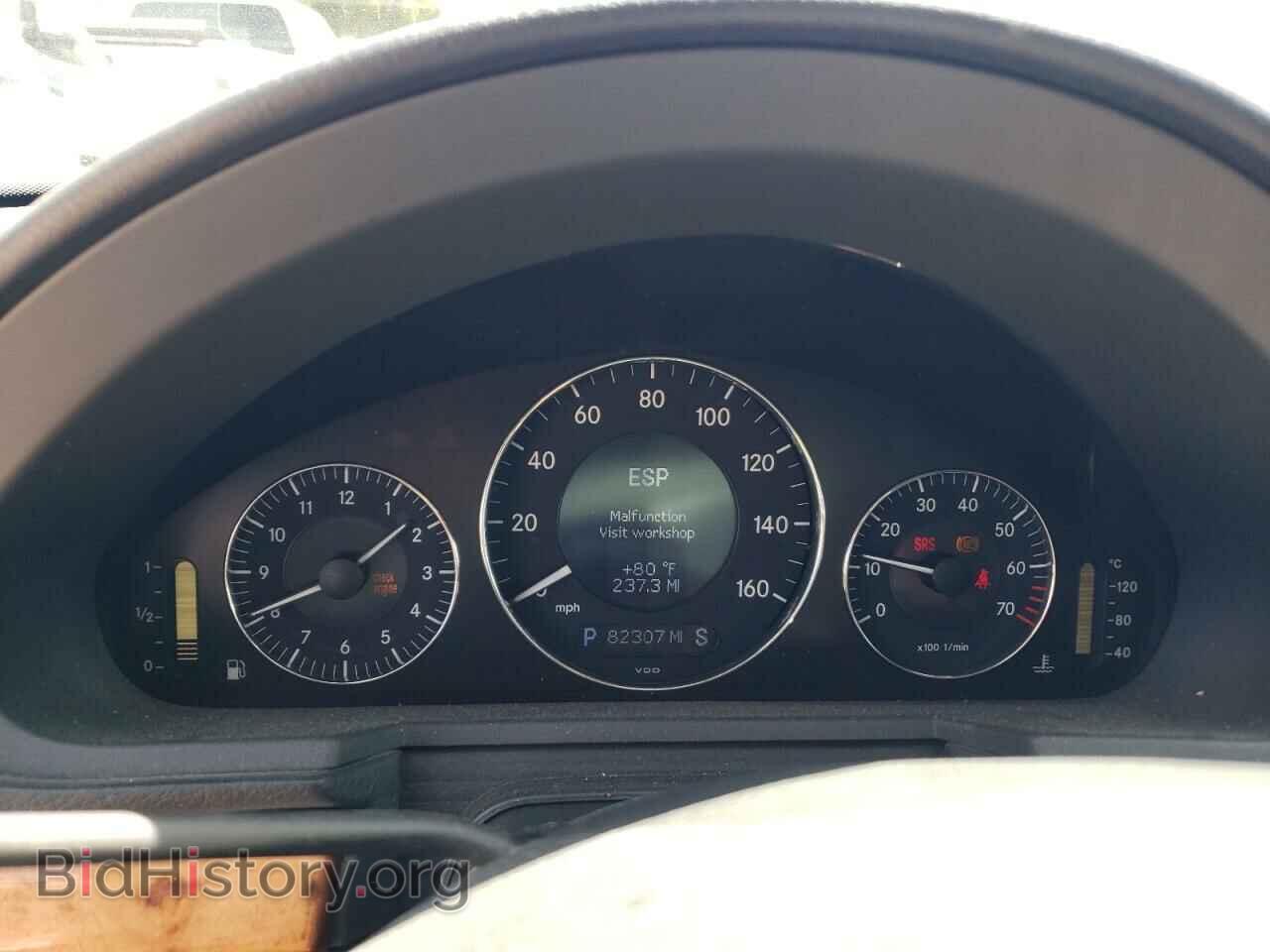 2006 MERCEDES-BENZ E-CLASS - VIN: WDBUF56J36A751527 - Фото 9