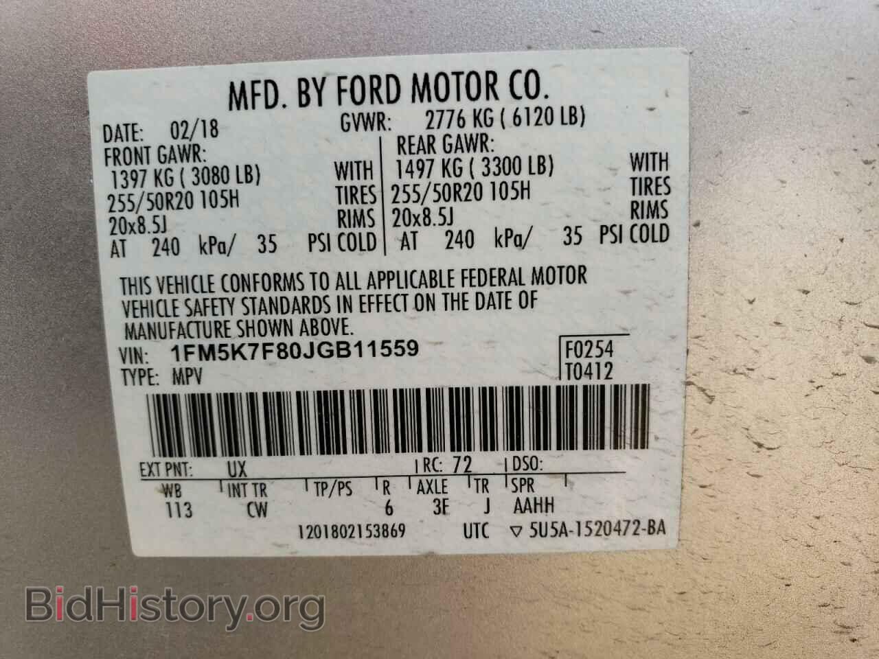 2018 FORD EXPLORER - VIN: 1FM5K7F80JGB11559 - Photo 13