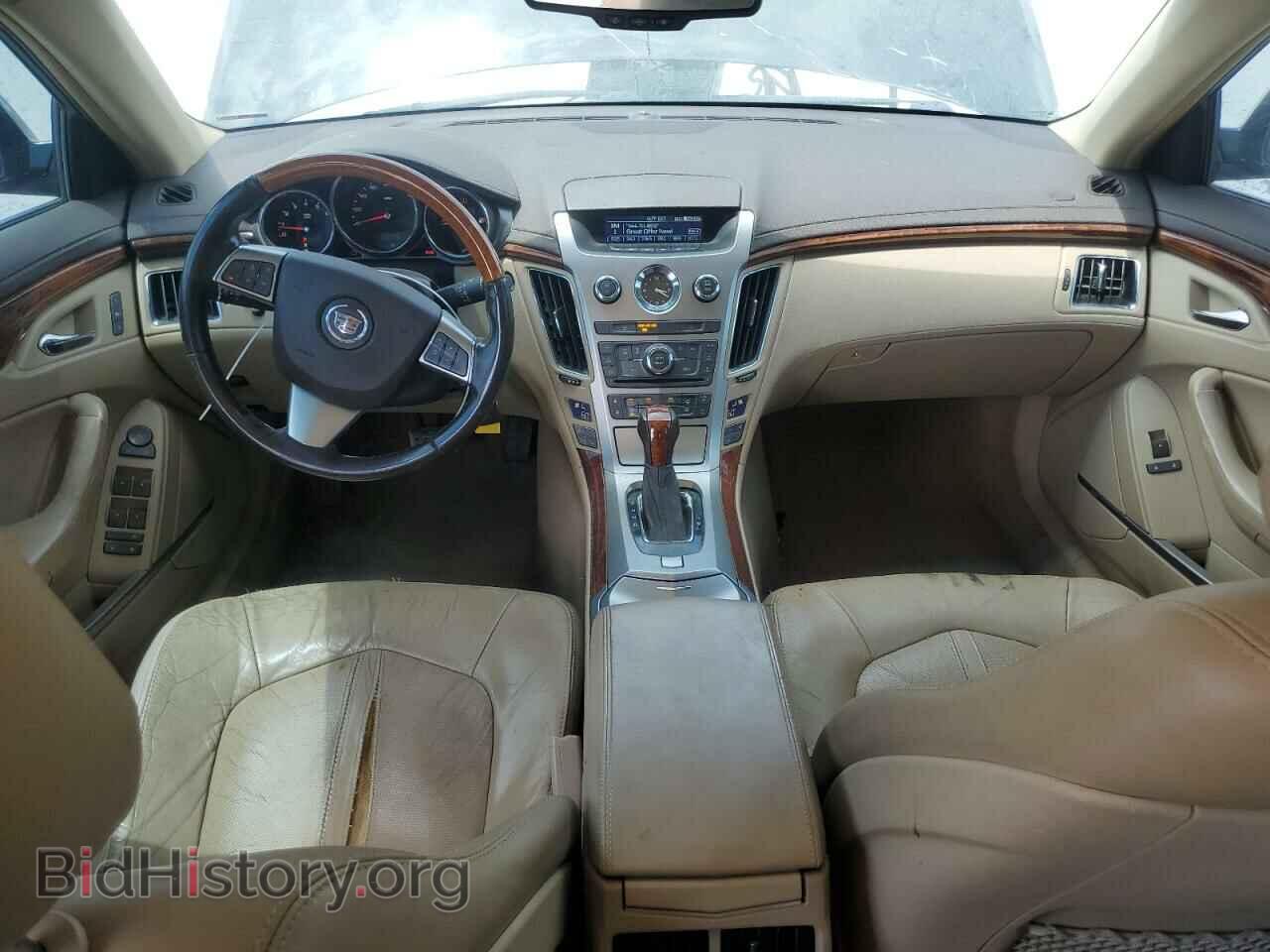 2011 CADILLAC CTS - VIN: 1G6DE5EY5B0153218 - Фото 8