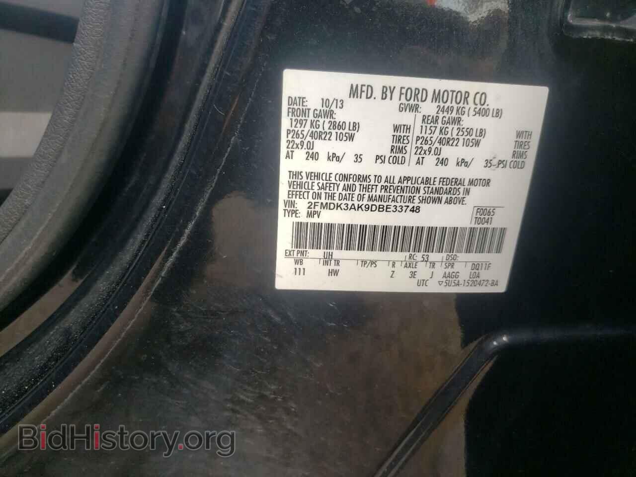 2013 FORD EDGE - VIN: 2FMDK3AK9DBE33748 - Photo 10