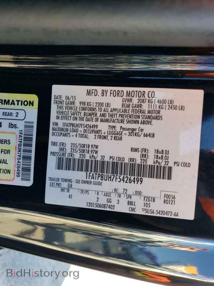 2015 FORD ALL Models - VIN: 1FATP8UH7F5426499 - Фото 12