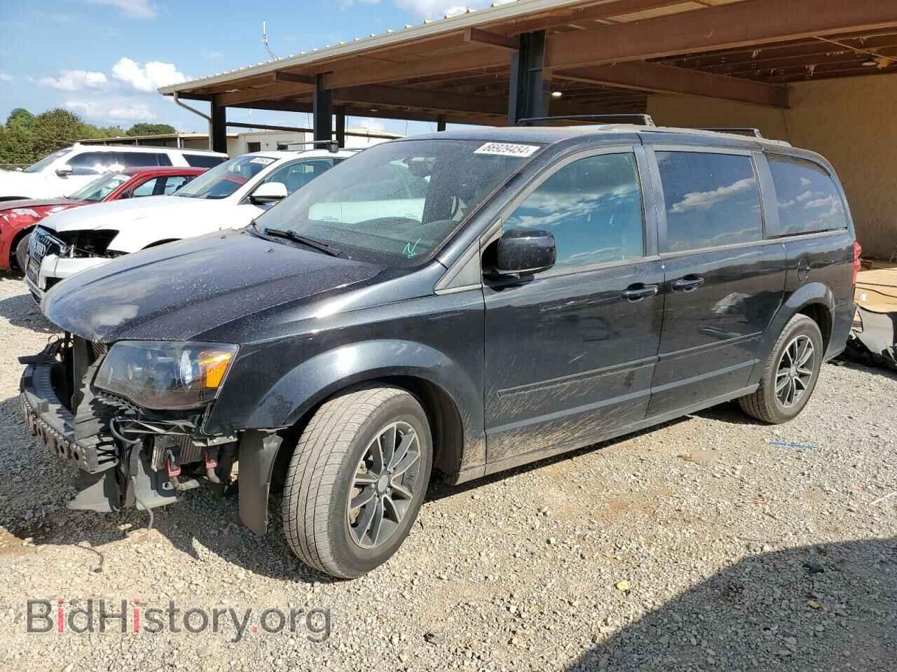 Фотография 2C4RDGEG5HR857183 - DODGE CARAVAN 2017