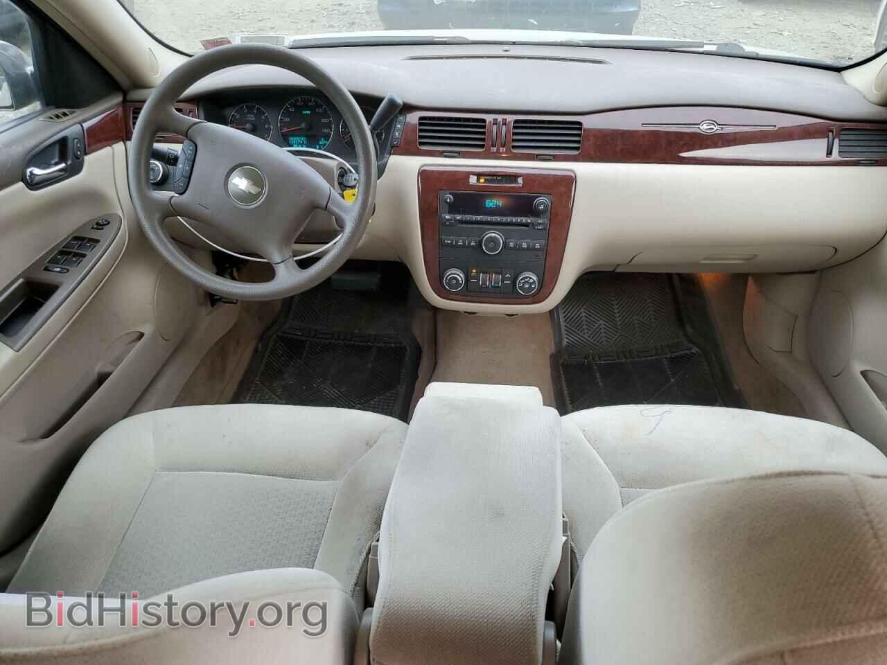 2007 CHEVROLET IMPALA - VIN: 2G1WT58K879261616 - Фото 8