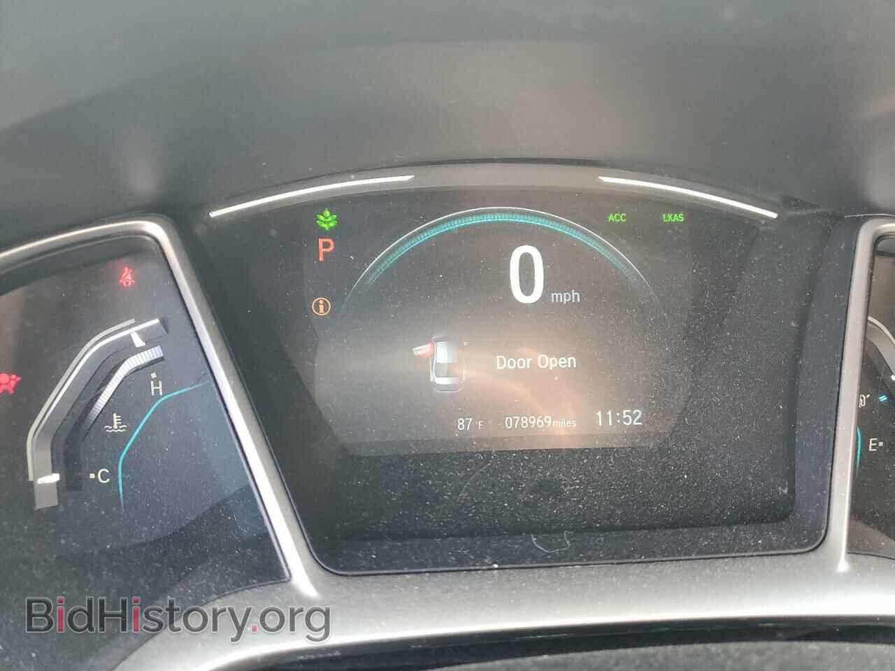 2017 HONDA CIVIC - VIN: 19XFC2F84HE232663 - Фото 9