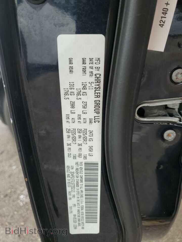 2011 DODGE JOURNEY - VIN: 3D4PG1FG1BT552121 - Фото 13