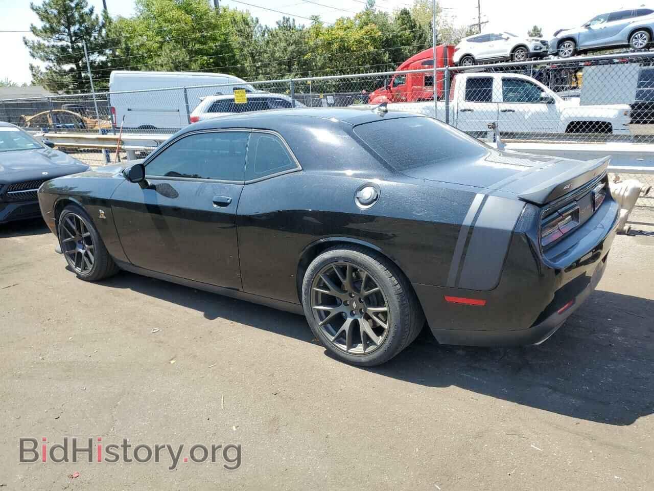 2017 DODGE CHALLENGER - VIN: 2C3CDZFJ6HH535979 - Фото 2