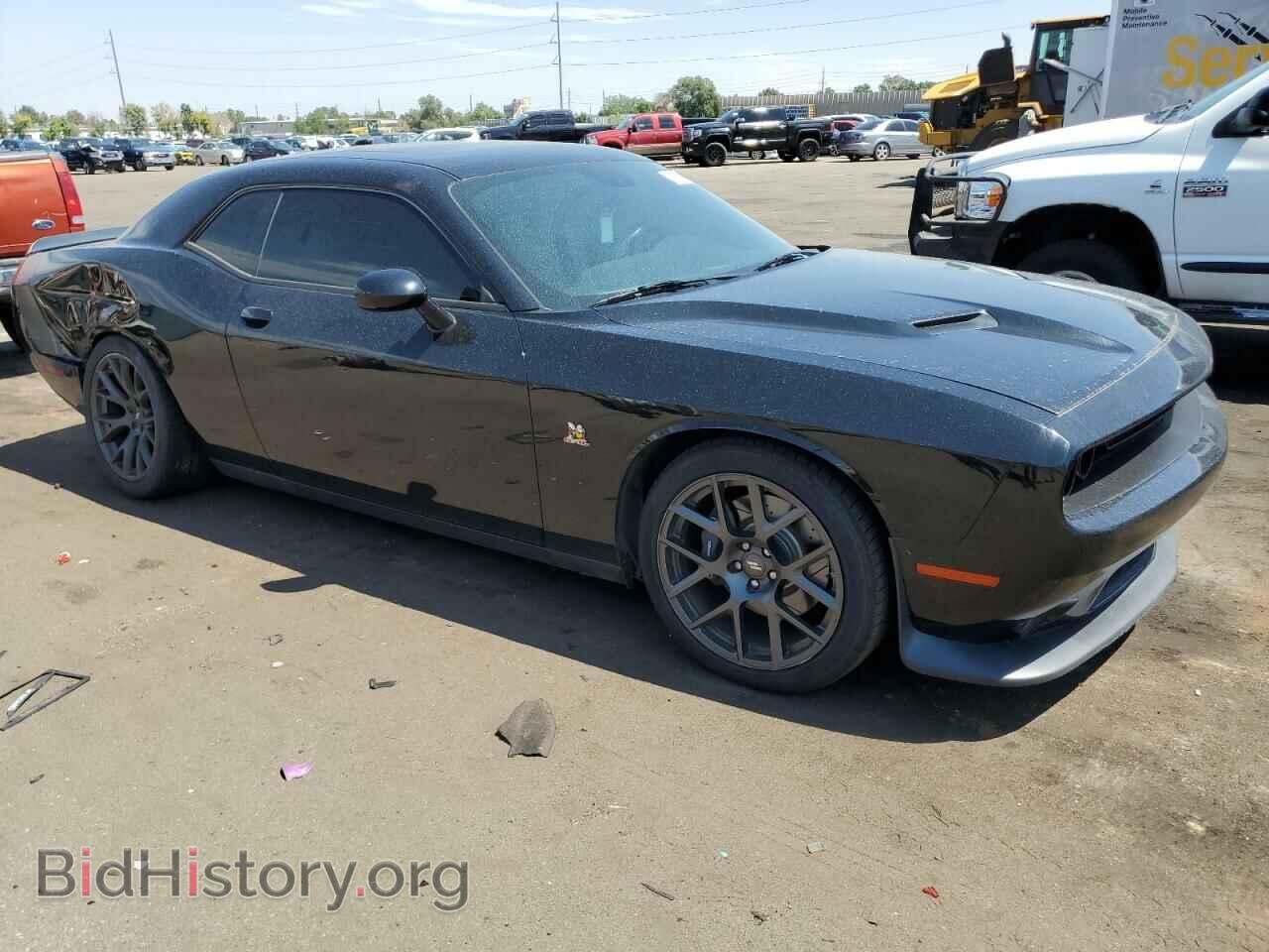 2017 DODGE CHALLENGER - VIN: 2C3CDZFJ6HH535979 - Фото 4