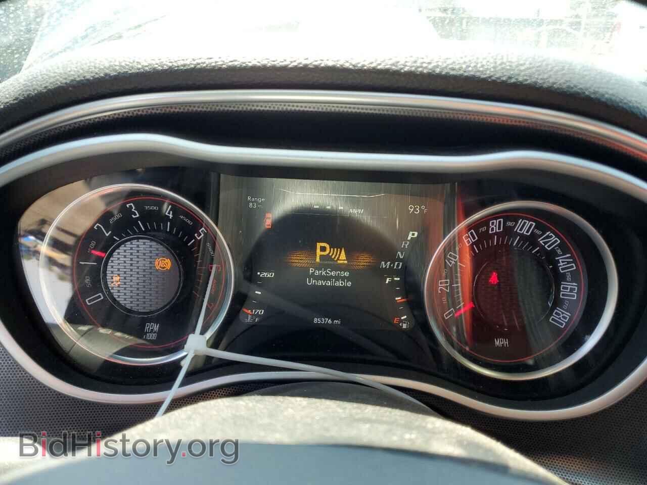 2017 DODGE CHALLENGER - VIN: 2C3CDZFJ6HH535979 - Фото 9