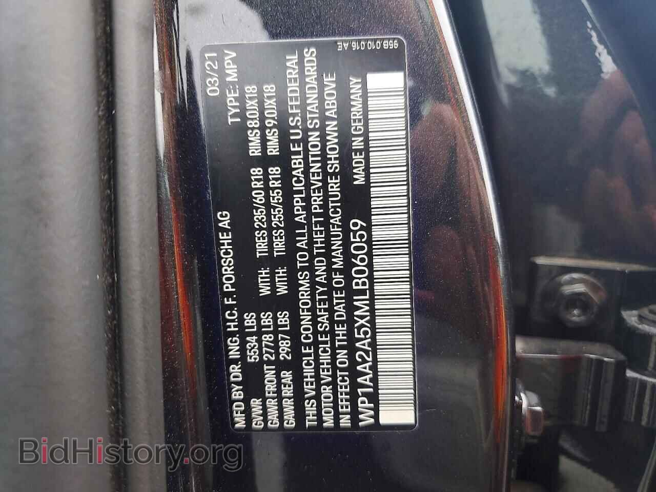 2021 PORSCHE MACAN - VIN: WP1AA2A5XMLB06059 - Фото 14