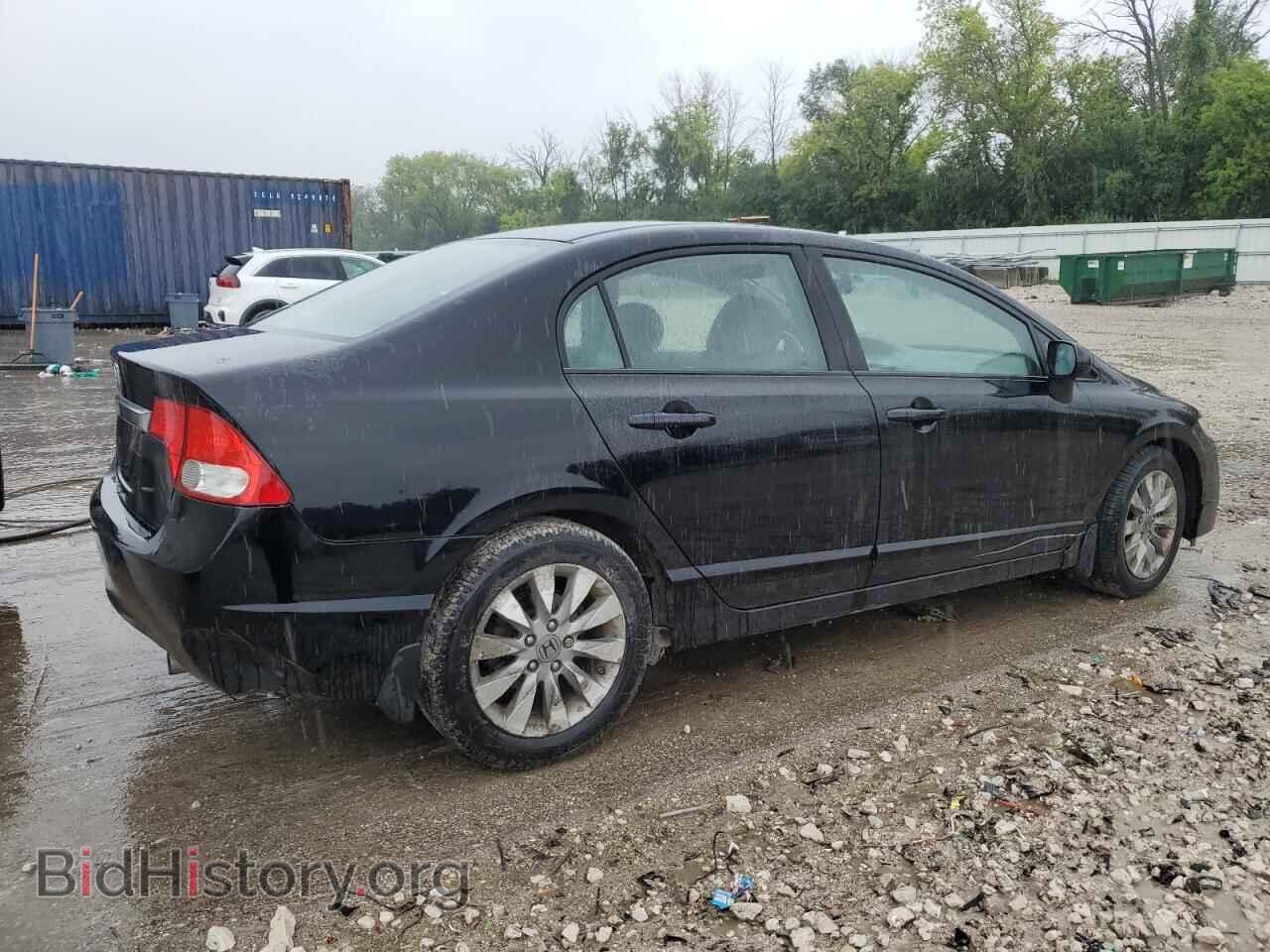 2011 HONDA CIVIC - VIN: 19XFA1F90BE030922 - Фото 3
