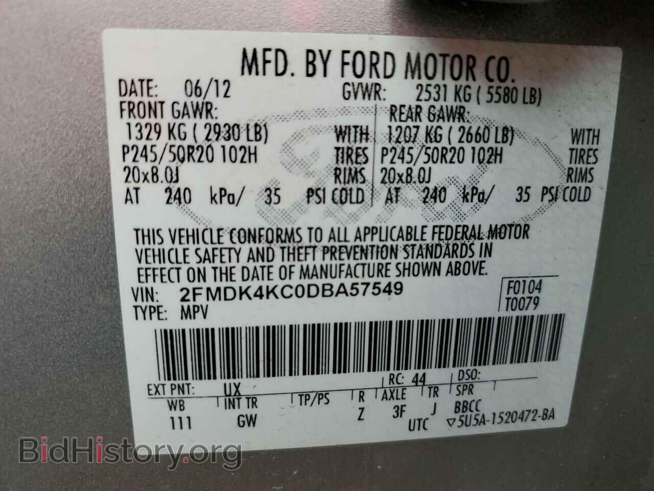 2013 FORD EDGE - VIN: 2FMDK4KC0DBA57549 - Фото 10