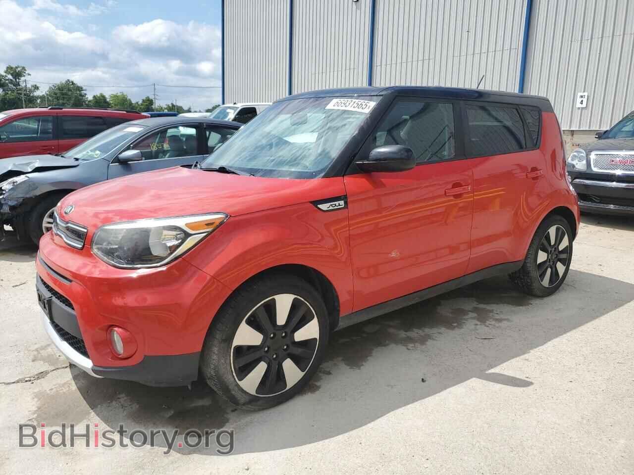 Фотография KNDJP3A59H7479405 - KIA SOUL 2017