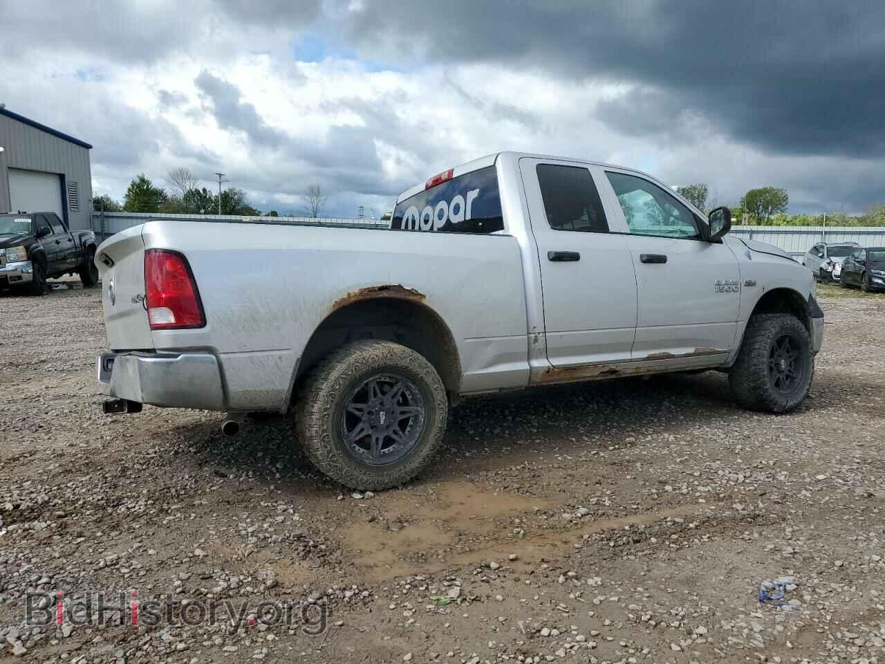 2013 RAM 1500 - VIN: 1C6RR7FT7DS526425 - Фото 3