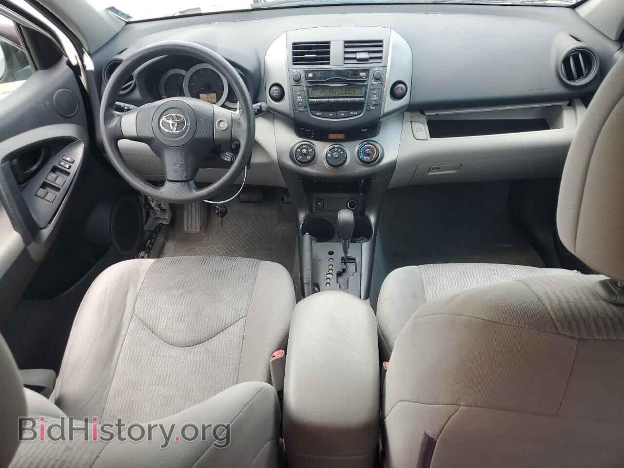2011 TOYOTA RAV4 - VIN: 2T3BF4DV3BW150008 - Фото 8