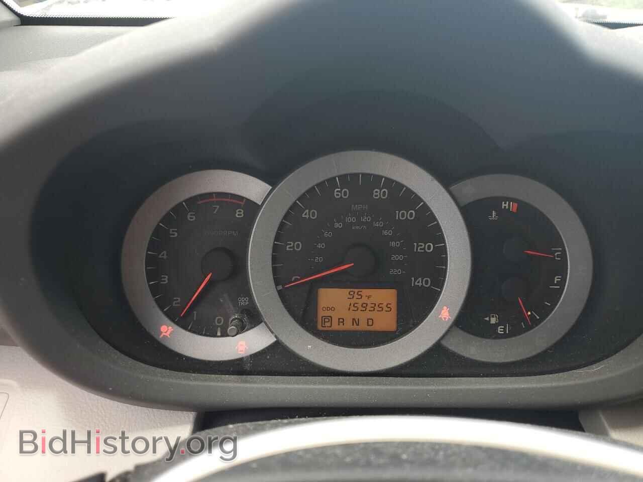 2011 TOYOTA RAV4 - VIN: 2T3BF4DV3BW150008 - Фото 9