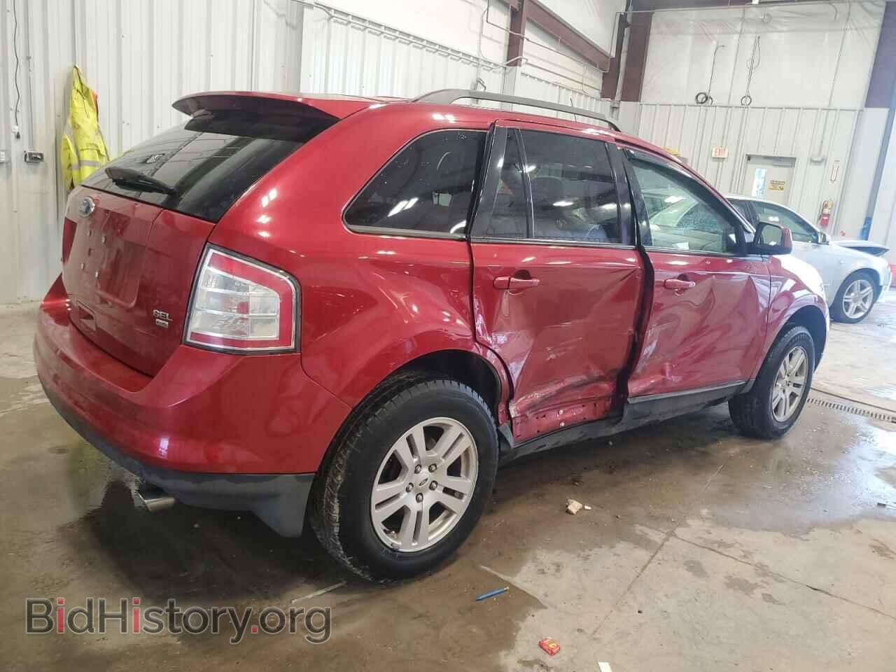 2008 FORD EDGE - VIN: 2FMDK48C08BB22560 - Фото 3