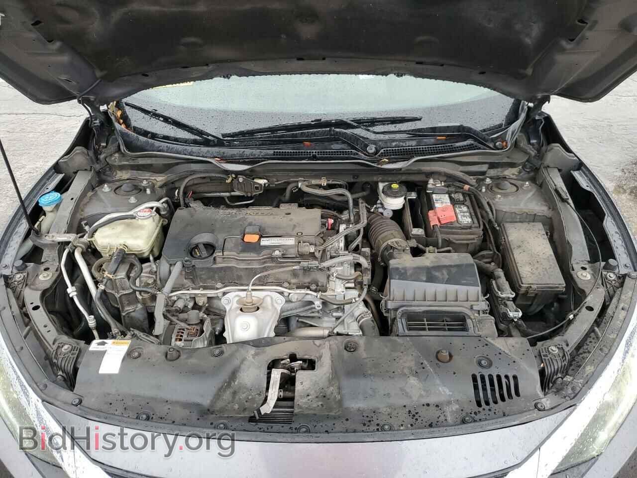 2016 HONDA CIVIC - VIN: 2HGFC2F79GH545185 - Photo 7