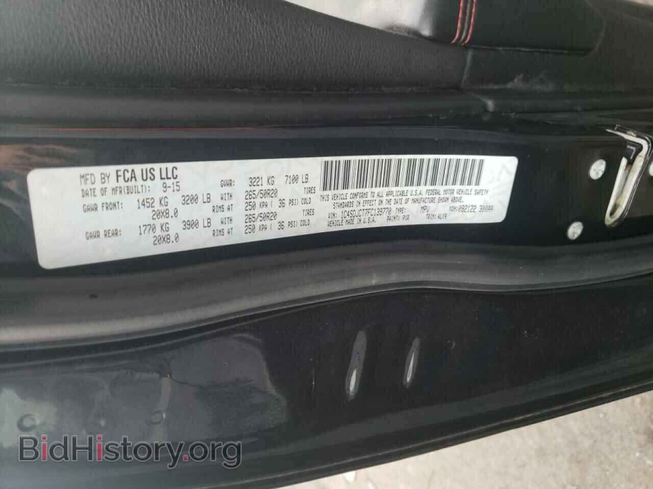 2015 DODGE DURANGO - VIN: 1C4SDJCT7FC139770 - Photo 10