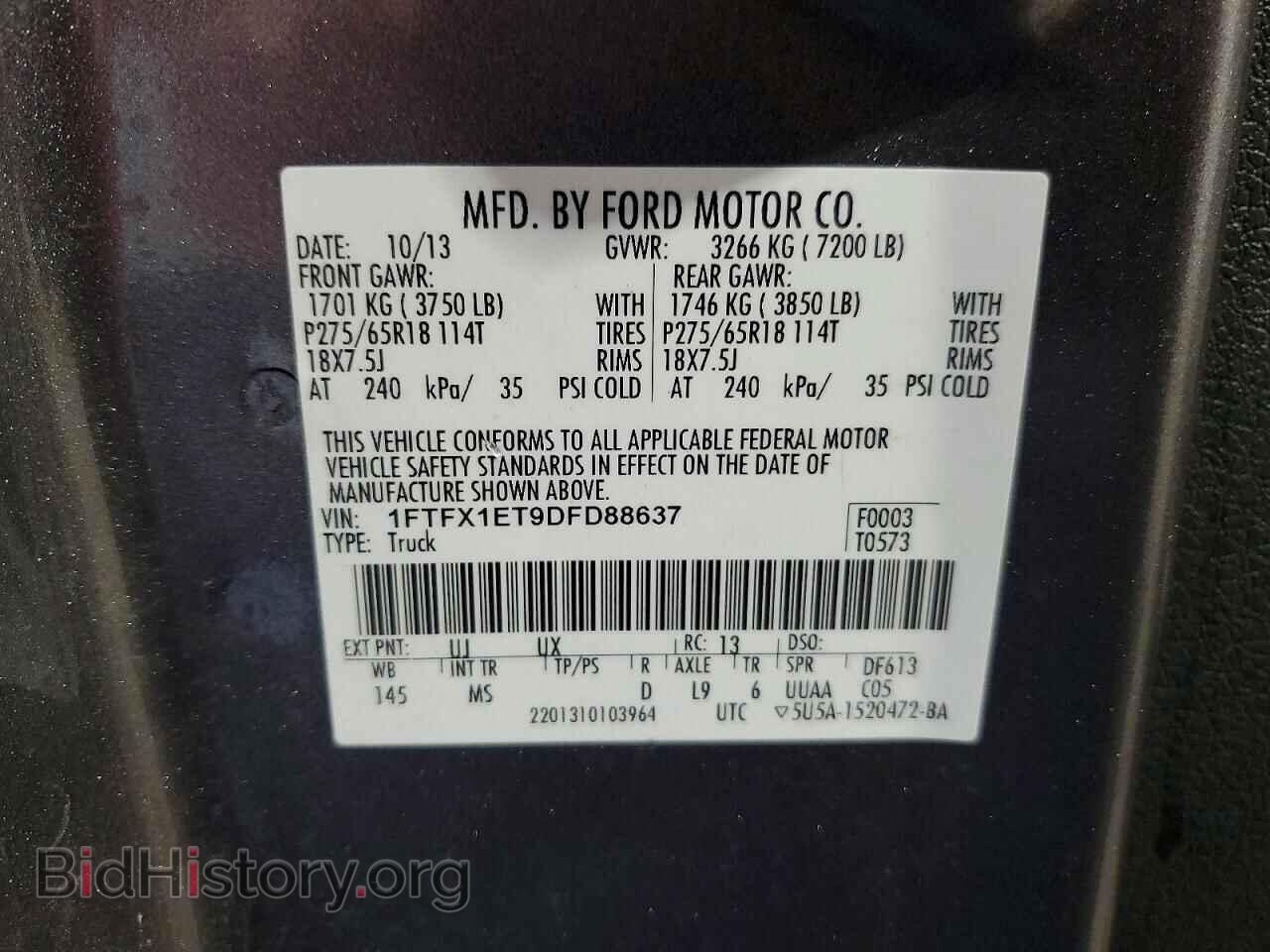 2013 FORD F150 - VIN: 1FTFX1ET9DFD88637 - Photo 13