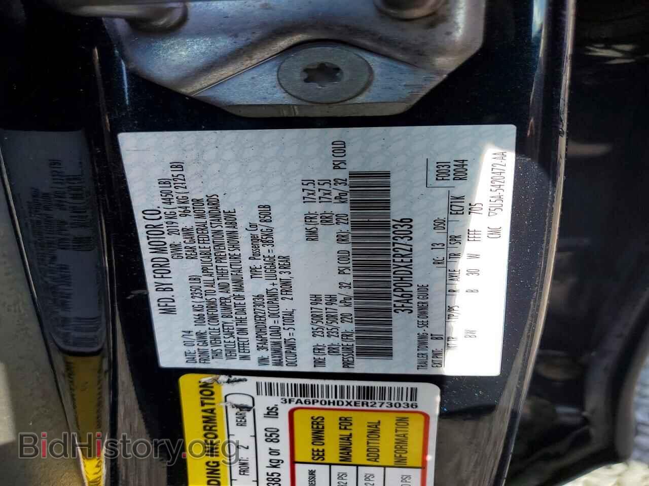 2014 FORD FUSION - VIN: 3FA6P0HDXER273036 - Фото 12