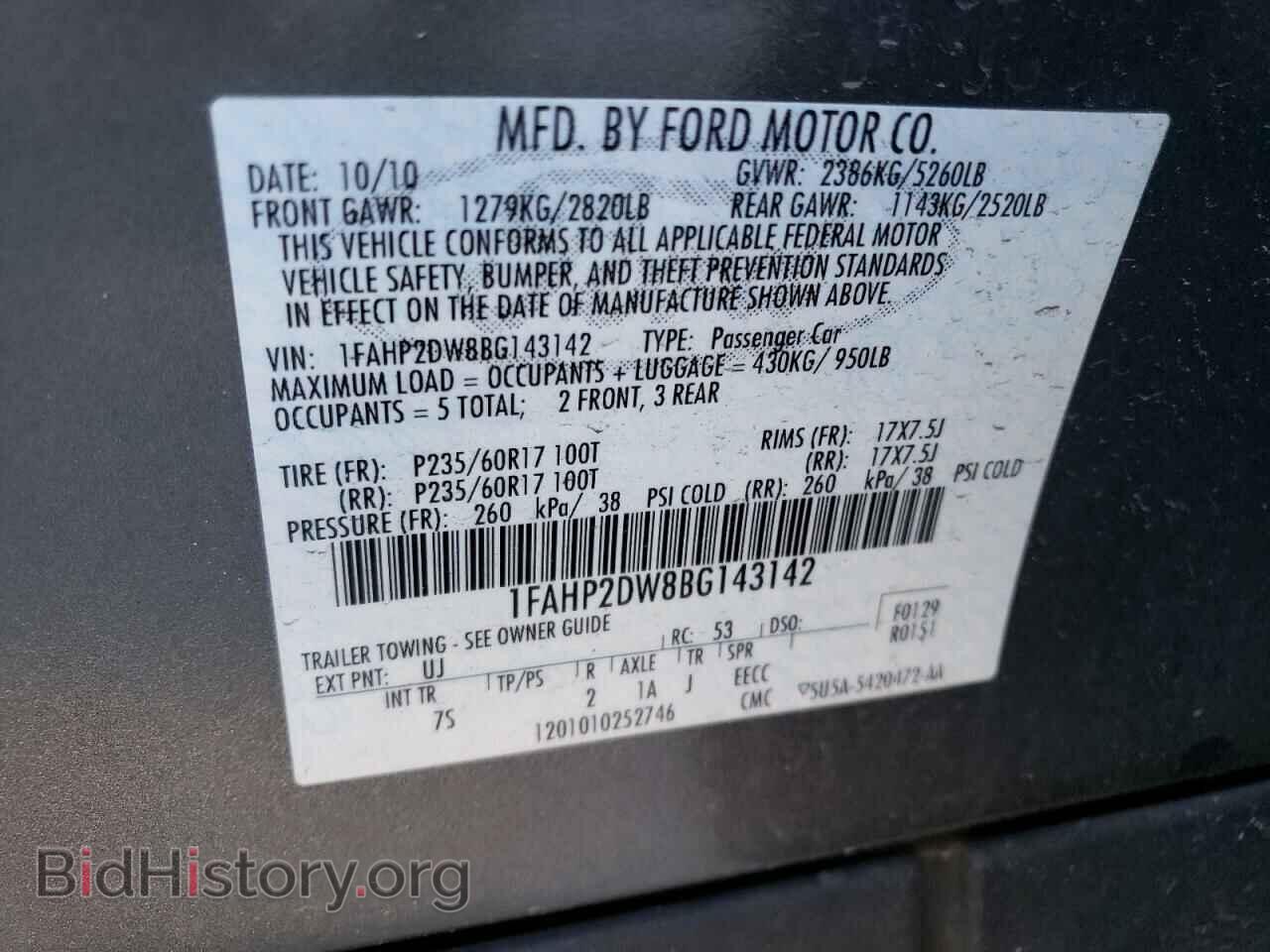 2011 FORD TAURUS - VIN: 1FAHP2DW8BG143142 - Photo 10