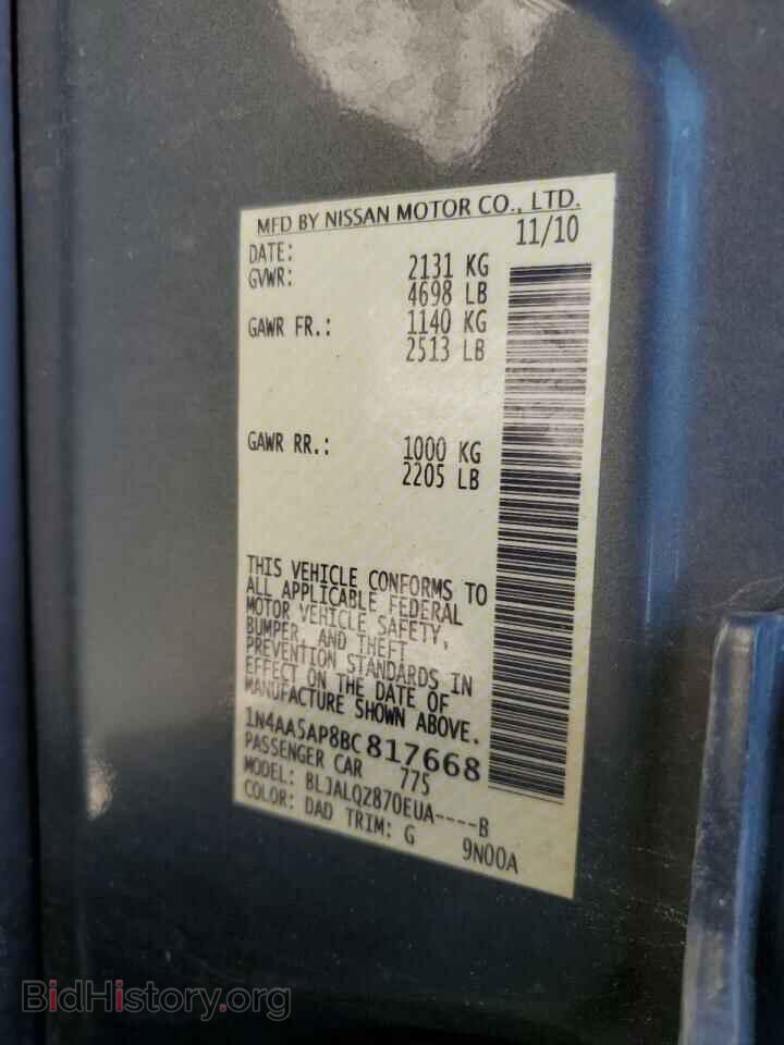 2011 NISSAN MAXIMA - VIN: 1N4AA5AP8BC817668 - Фото 12