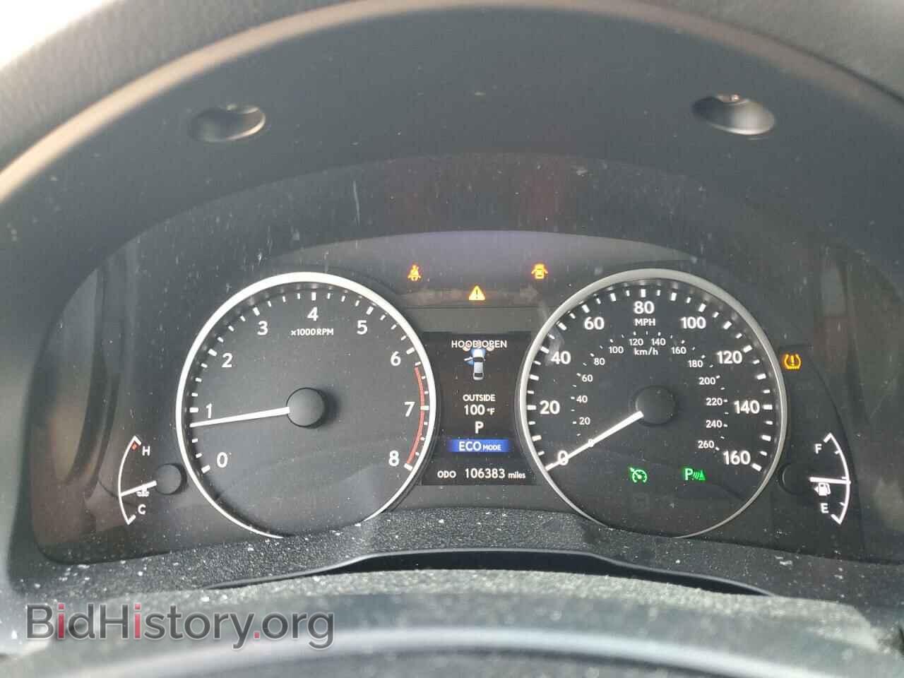 2014 LEXUS ES350 - VIN: JTHBK1GG4E2118669 - Фото 9