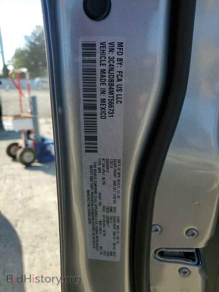 2021 JEEP COMPASS - VIN: 3C4NJDBB4MT566731 - Photo 13
