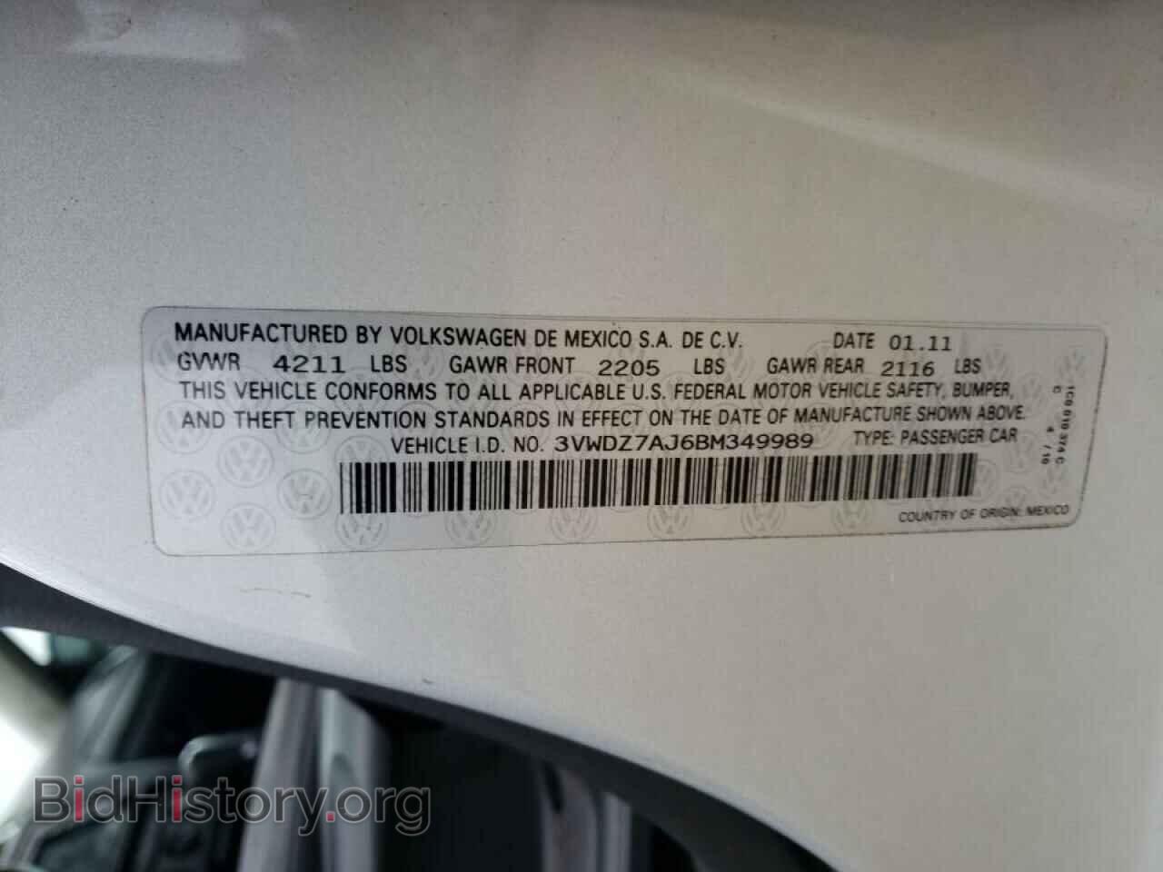 2011 VOLKSWAGEN JETTA - VIN: 3VWDZ7AJ6BM349989 - Фото 10