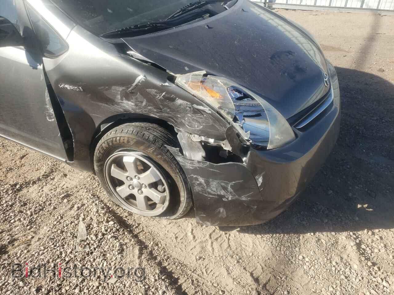 2007 TOYOTA PRIUS - VIN: JTDKB20U073279749 - Фото 9