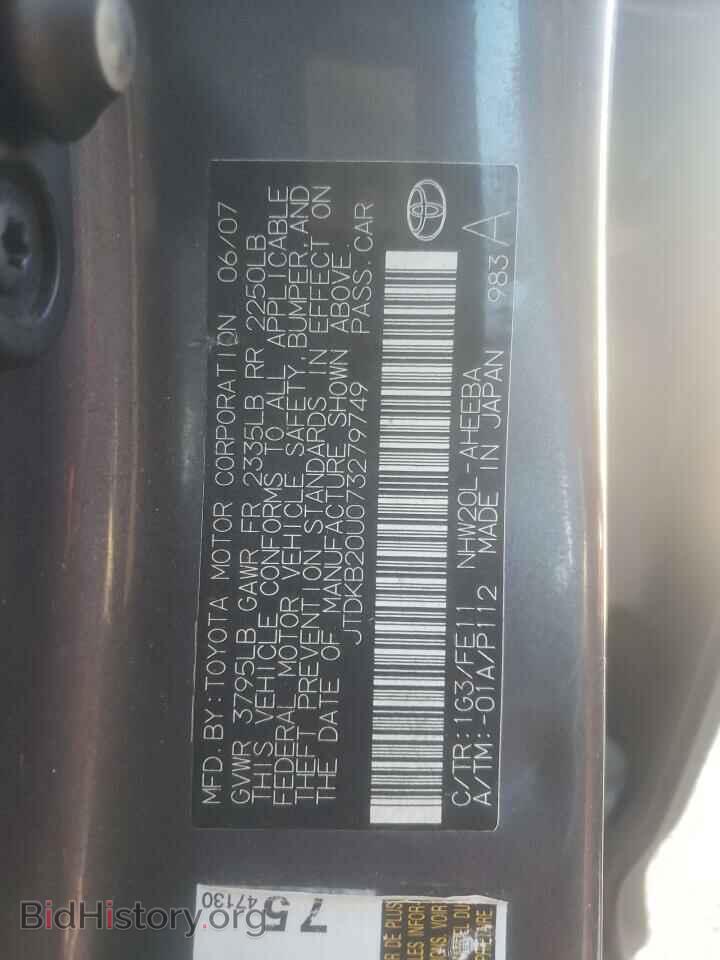 2007 TOYOTA PRIUS - VIN: JTDKB20U073279749 - Фото 10