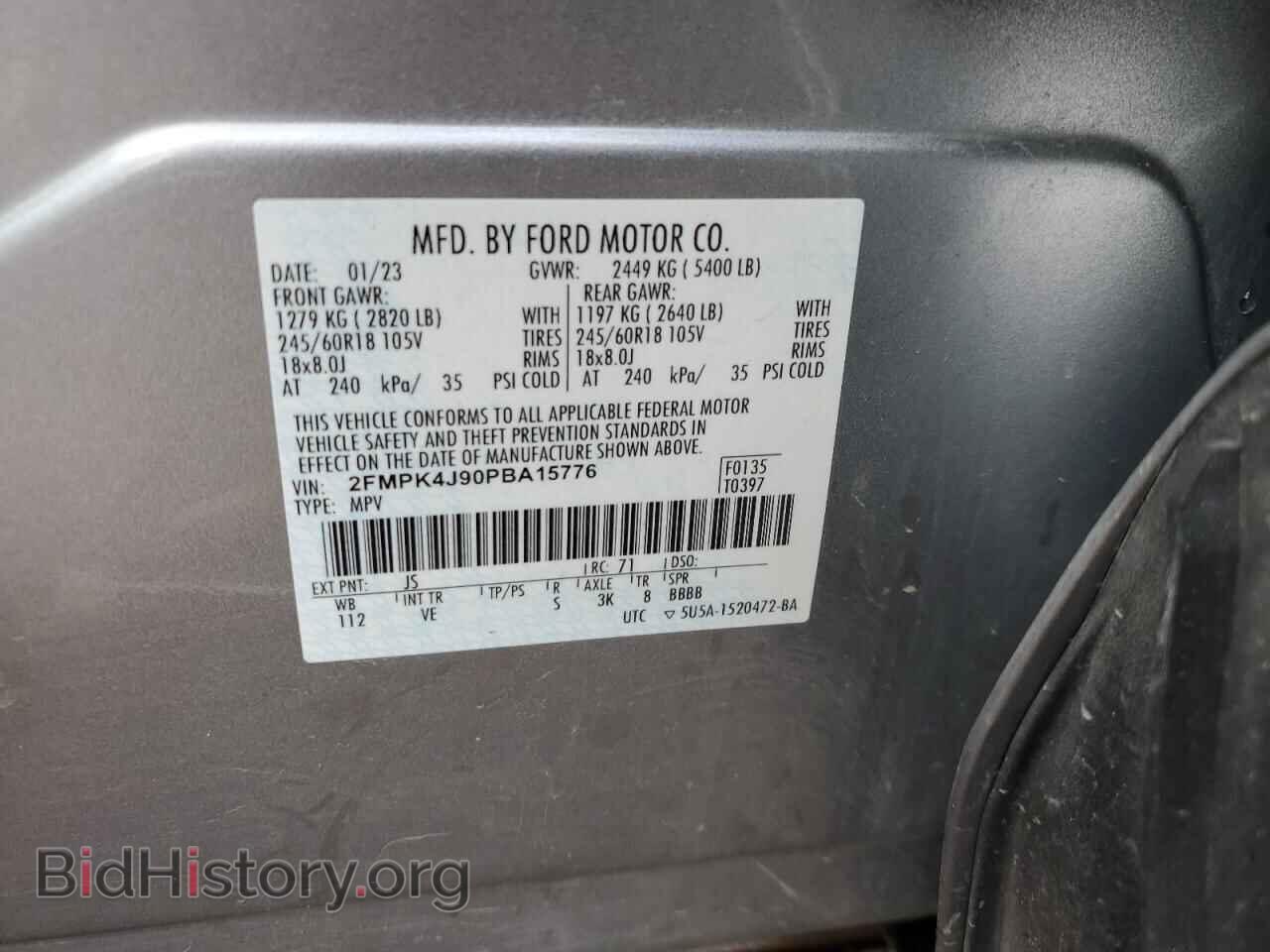 2023 FORD EDGE - VIN: 2FMPK4J90PBA15776 - Фото 13
