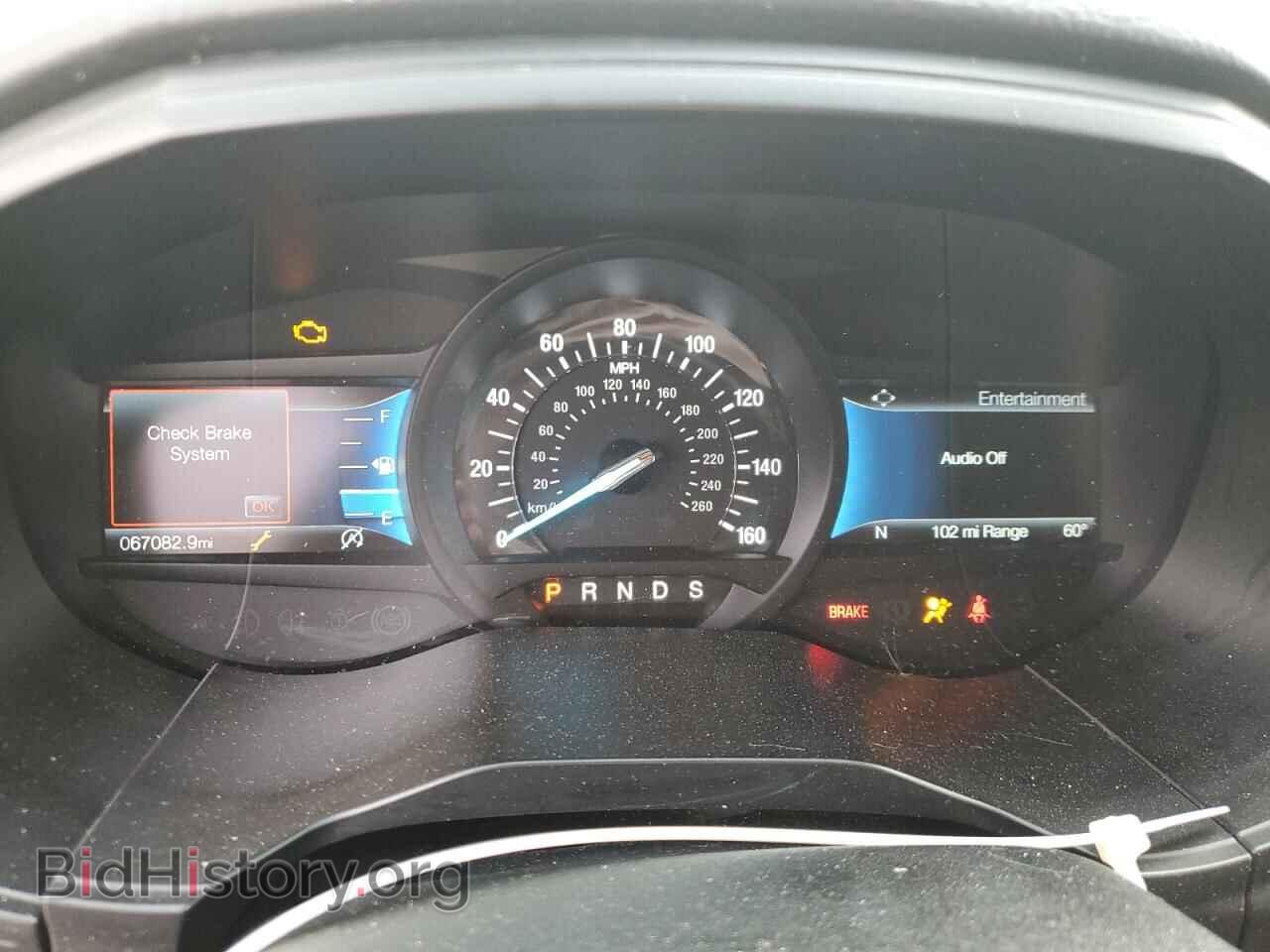 2023 FORD EDGE - VIN: 2FMPK4J90PBA15776 - Фото 9