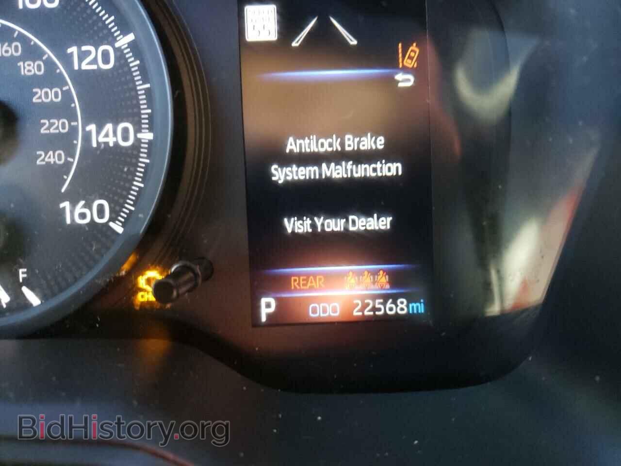 2021 TOYOTA COROLLA - VIN: 5YFDPMAE6MP169644 - Фото 8