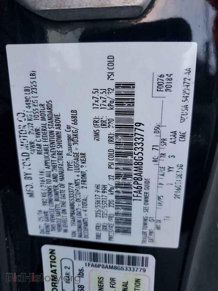 2016 FORD ALL Models - VIN: 1FA6P8AM8G5333779 - Фото 12