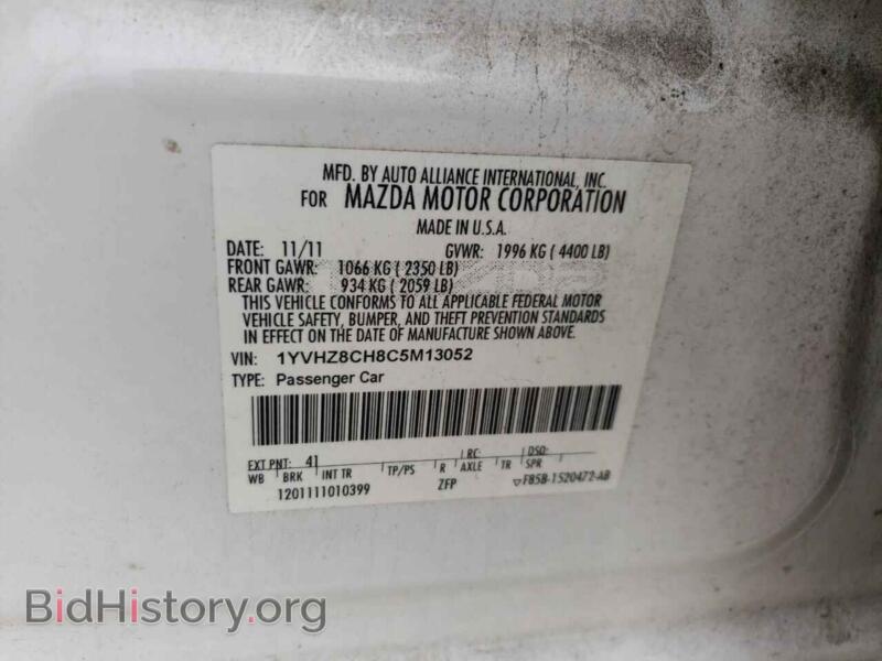 2012 Mazda 6 (VIN 1YVHZ8CH8C5M13052) — фото 13 из 13